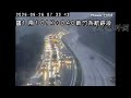 國道1號北上新竹系統傳3起追撞事故　8輛小客車涉入回堵約1公里