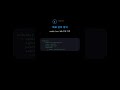 BTP 배포 90%가 mta.yaml 실수 — MTA 핵심 #shorts #SAP #BTP