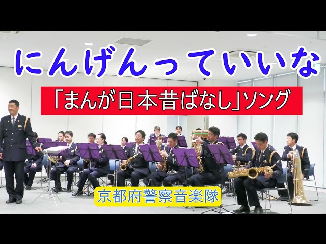軍楽隊とともに歩んだ… 日本の吹奏楽I-VI』 日本クラウン(6枚