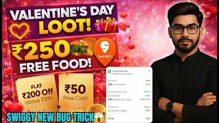 Swiggt ₹250 Free Food Order BUG Trick😍Swiggy Valentine's Day Special Scan A Heart offer😍 #swiggy screenshot 2