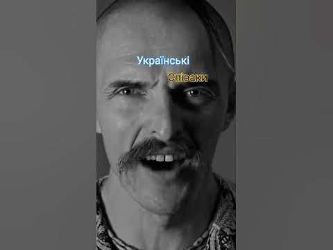 Українські співаки💙💛 + їх пісні💙💛 - YouTube