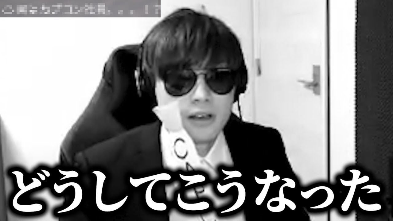 某アプリで『Mハシ』と打つと○○○と出てくるらしい…   【モンスターハンターサンブレイク】