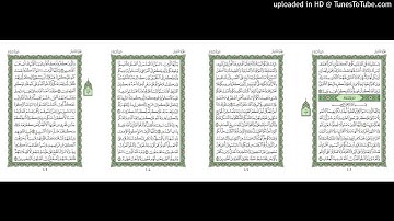 موقع القران يوميا | الجزء 6 | الربع 3 | القارئ: مشاري راشد العفاسي
