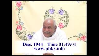 कदम कदम पर श्रीमत लेना है VCD 1944 # AIVV