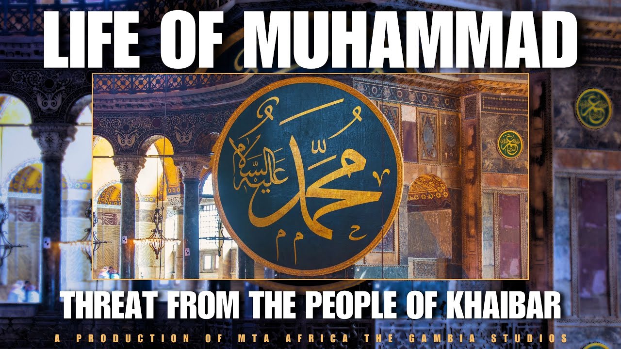 Жизнь Мухаммеда | Угроза со стороны жителей Хайбара