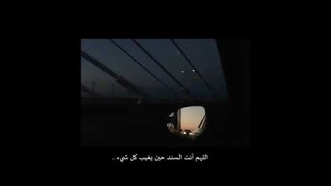 واتس اب قران ♥️🖇️|| حالات واتس قرأن || تلاوة خاشعة || Quran Status🖇️💙 اية قرانية قصيره🎧❤️