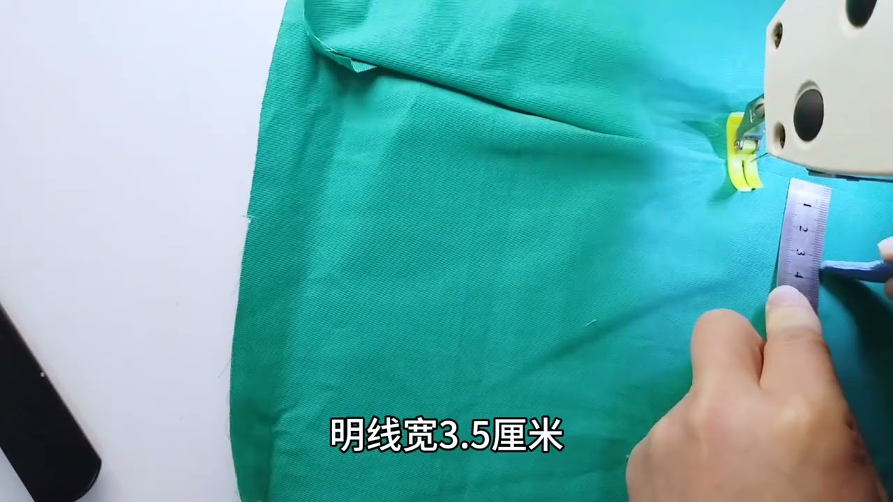 这种装裤子拉链方法您会吗？#开运第一杯 #裤子装拉链