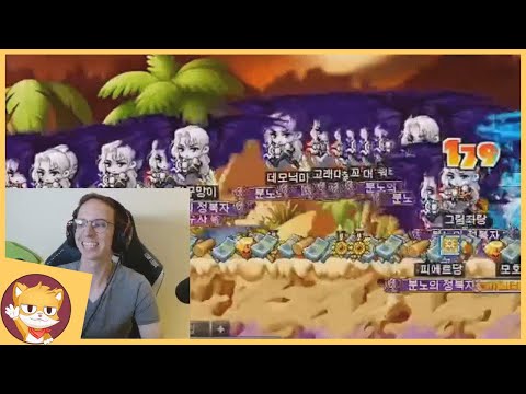 Crazy Bots in MapleStory Reaction | MapleStory | Coppersan Clips
