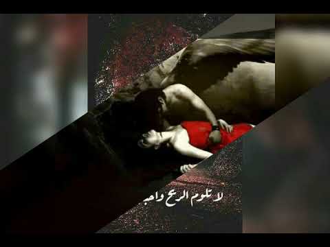 مع الايام ماشي