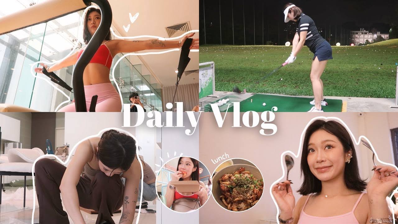 DAILY VLOG | 给你们记录了近期的点点滴滴～ ｜ 看description 有惊喜🫣
