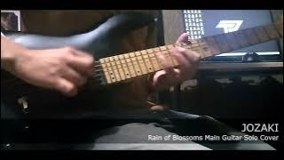 【Jozaki】「Fripside - Rain of Blossoms」 【Main Guitar Solo Cover】