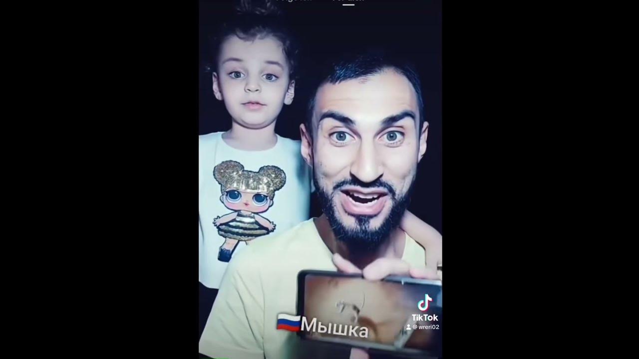Мыш мыш ка ка мышка крышка я гееи - YouTube