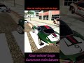 CAR Racing Feature 🔥 Racing CAR Cheat Code | INDIAN BIKE DRIVING 3D NEW UPDATE