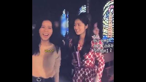 SNOWDROP BTS❤️/Kim Jisoo BLACKPINK/Jung Hae In/BLACKPINK TIKTOK SHORT VIDEO/BLACKPINK/BILNK/#SHORTS