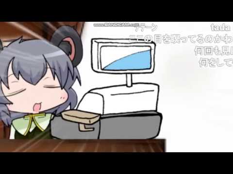 【コメ付き】キャッシュレジスターを導入したNYN姉貴