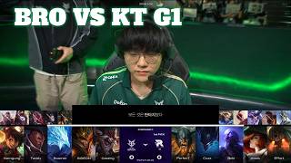 BRO vs KT Game 1 | LCK 2026 Play-In Round 1 | HANJIN BRION vs KT Rolster G1 screenshot 1