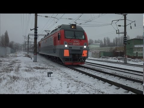 Приветливый ЭП1М 745
