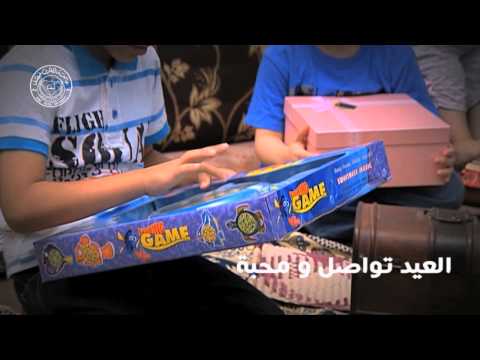 عدسة الجامعة الحلقة 6 1436