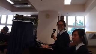 2016-2017 SFCC Inter-house pop singing competition final 5B Kim Lee