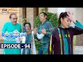 Bulbulay Season 2 Episode 94 | 7th March 2021 - ARY Digital Drama