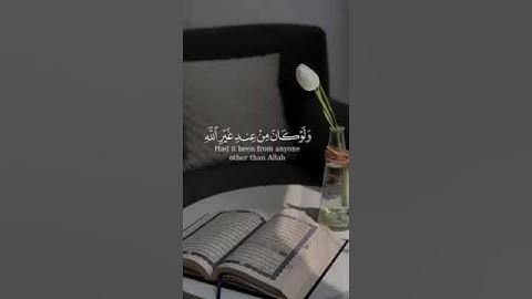أفلا يتدبرون القرآن♧تلاوة إسلام صبحي حالات واتس أب قران كريم 💙