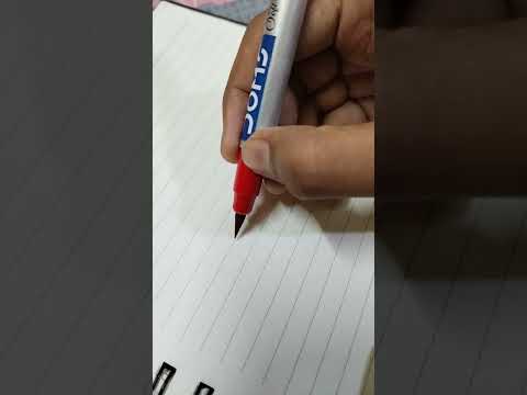 How to use