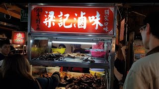 *20190302北市大安區通化夜市梁記滷味【Meck大叔】