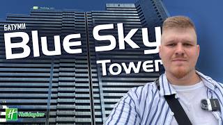 картинка: Blue Sky Tower. Обзор хода строительства комплекса Батуми. Holliday Inn Batumi. Блю Скай Тавер