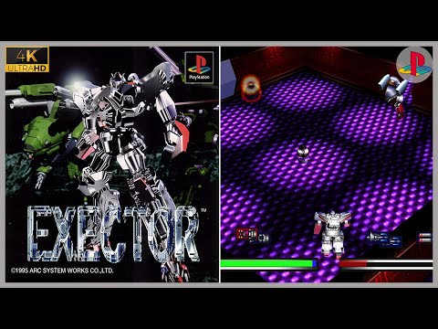 プレイステーション１ _57.JPG?set_id=880000500F
