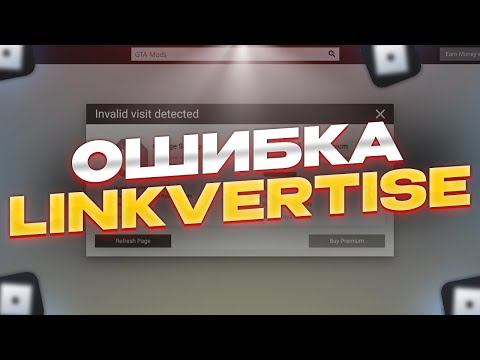 КАК ПОЛУЧИТЬ КЛЮЧ