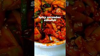 How to cook side dish cucumber #food #shortsviral #cookingtips #howtocook #satisfying