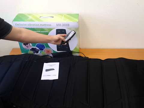 Массажный матрас Planta ММ-3000В Массажный матрас Planta ММ-3000В