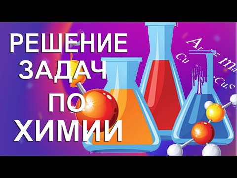 Составление схемы и вычисление ЭДС гальванического концентрационного элемента | Уравнение Нернста