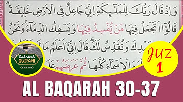 TADARUS ALQURAN IS MOOD..! آموزش خواندن قرآن | سوره بقره آیات 30 الی 37 :: أمی طریقه جز 1