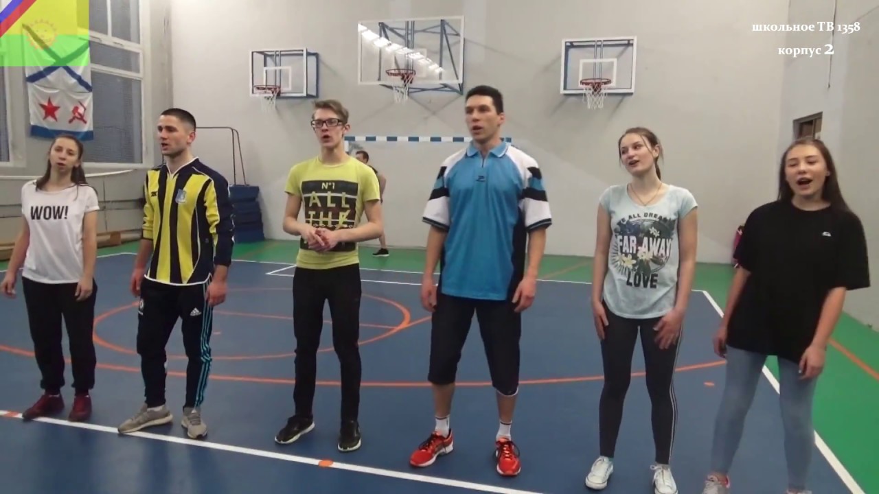 Сайт дом 2 свежие новости слухи сплетни