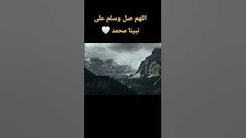 #quran #قرآن #قران_كريم #اكسبلور #الحناجر_الذهبيه #تلاوة_خاشعة #خالد_الجليل #راحة_نفسية #تلاوات