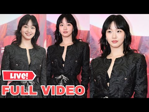 LIVE! FULL VIDEO OF KIM GO EUN TODAY AT 60TH BAEKSANG ARTS AWARDS RED CARPET