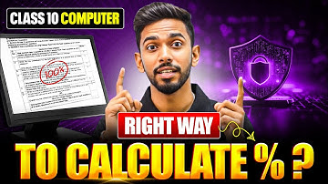 🚨 ICSE Class 10 Computer: Percentage Calculation Trick That Saves Marks!