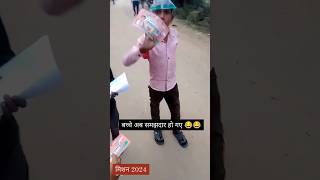 Indian Boy Insult Modi | Modi Insult | Godi Media | Latest Of Modi | Indian Boy Comedy On Modi |