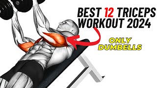 All Best Tricep Workout - To Get Big Triceps 💪