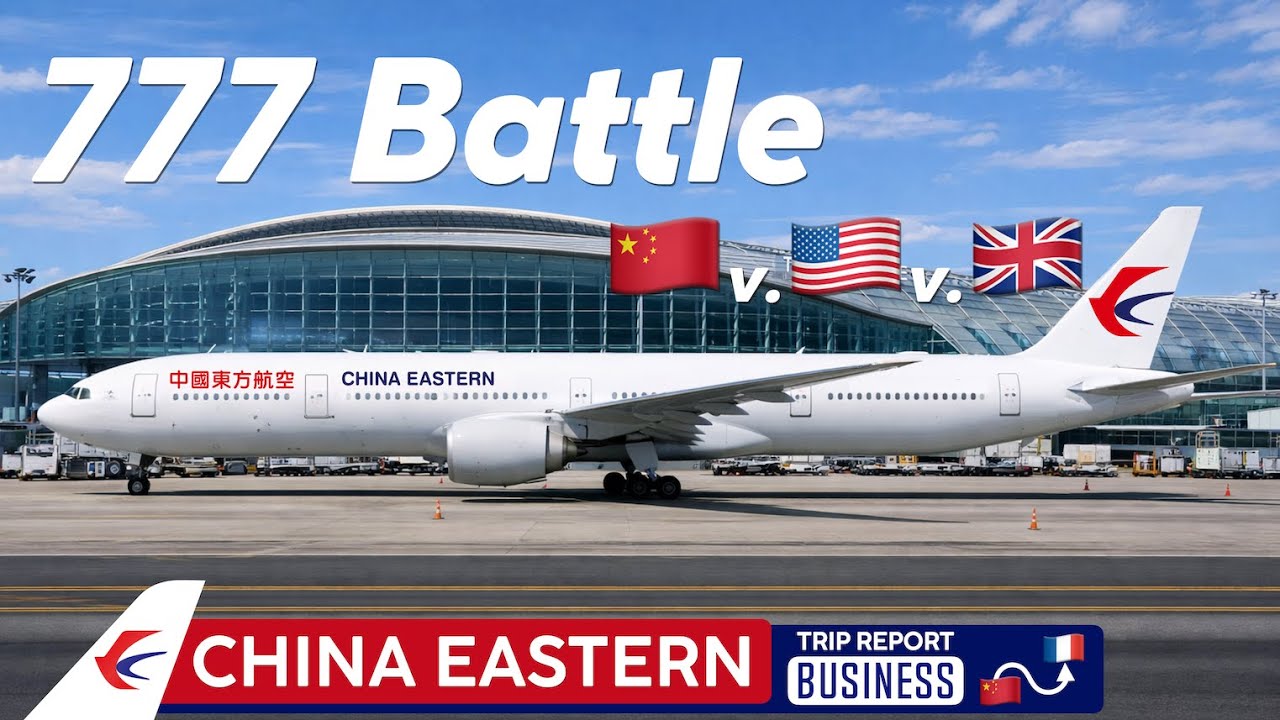 China Eastern лучше, чем американские и британские авиакомпании? ✦ Бизнес-класс на Boeing 777 ✦ Ш...