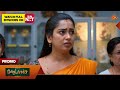 Moondru Mudichu - Special Promo | 10 June 2026 | Tamil Serial | Sun TV