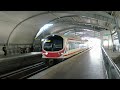 The Bangkok Airport Rail Link - 2015