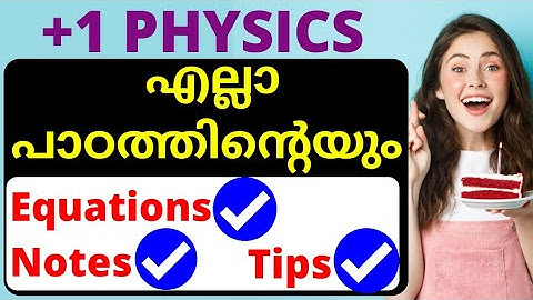 plus one physics all equations and notes | focus area | important equations #focusarea #plusone