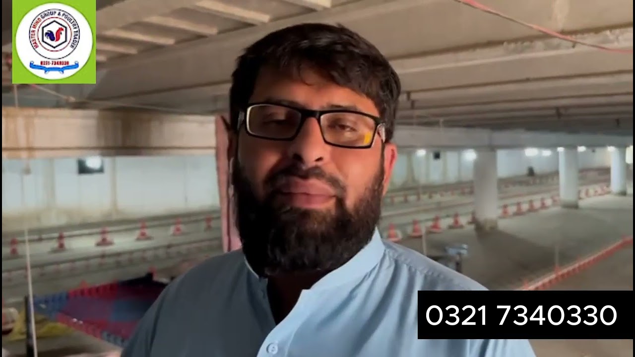 Poultry farm Customer Review wood pellet Gasi Fire Brooder burner | Master Mind Engineering Company