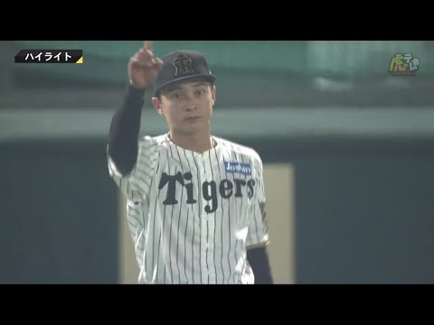 Highlights] Saturday, August 30, 2025 Hanshin vs. Giants