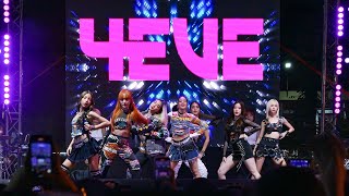 4EVE - FullConcert @ KKU Clubs Festival 2023 X PEPSI Presents T-POP Campus Tour 2023 [2902023]