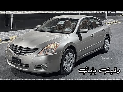 اغاني خليجيه دقيت بابك مسرع ارشيف مطلوب