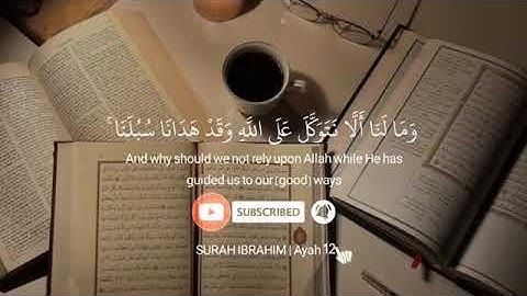 وَمَا لَنَا أَلَّا نَتَوَكَّلَ عَلَى اللَّهِ | نص ساعة تلاوات رائعه للمذاكرة 📚🎧 |سارئ اسلام صبحي 🤍🖤 