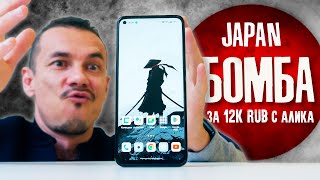 УБОЙНЫЙ смарт-САМУРАЙ за копейки! IP68, Snap 765G, eSIM, 4K - НЕ КАК ВСЕ!